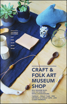 Craft and Folk Art Museum Shop ad